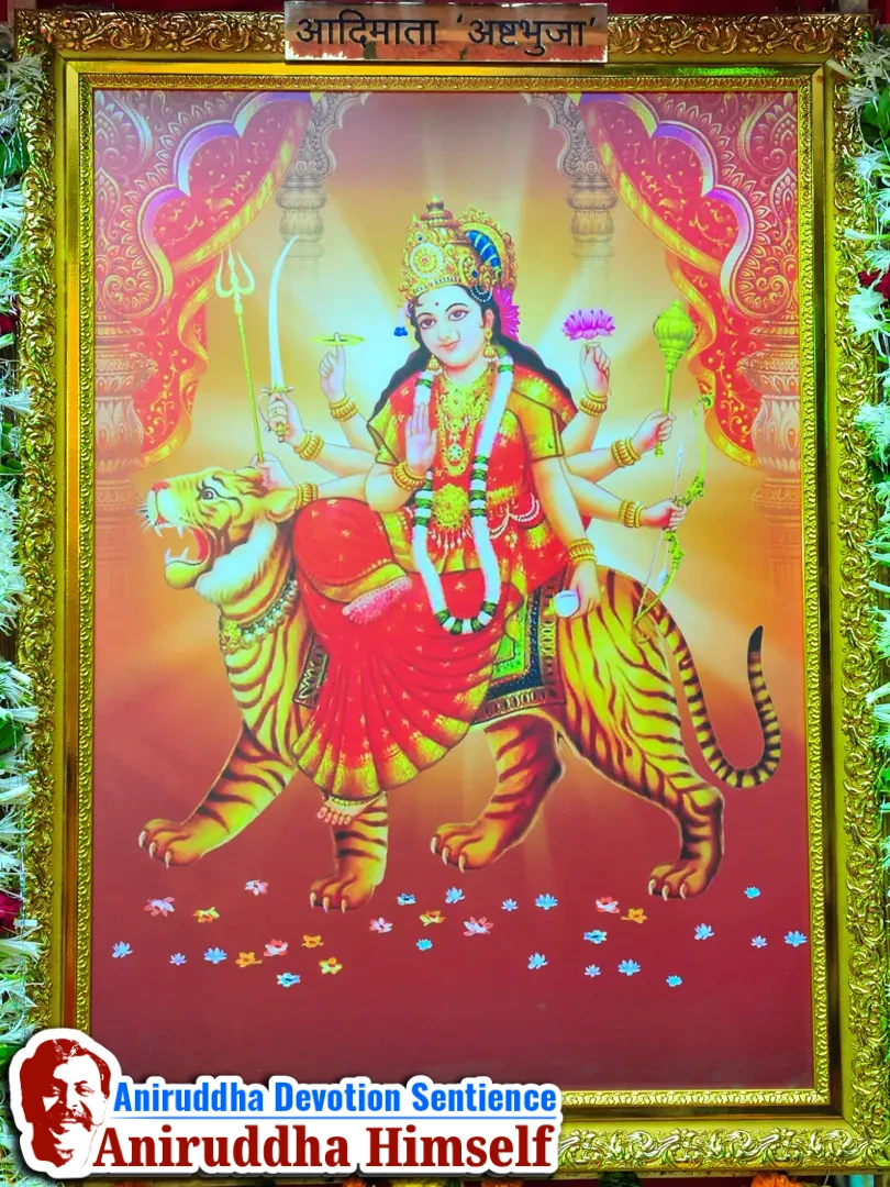 In front of the stage was the Parikrama Kaksha, a sanctified walkway of twenty-five divinely arranged pictures leading devotees towards the stage. Sadguru Aniruddha personally unveiled these images with offerings of tender coconut (shahale), wheat, and flower garlands.