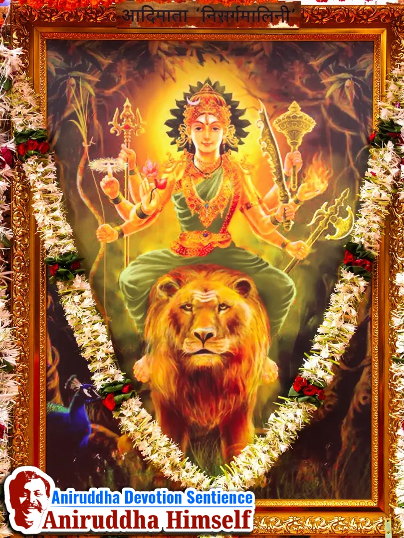 In front of the stage was the Parikrama Kaksha, a sanctified walkway of twenty-five divinely arranged pictures leading devotees towards the stage. Sadguru Aniruddha personally unveiled these images with offerings of tender coconut (shahale), wheat, and flower garlands.
