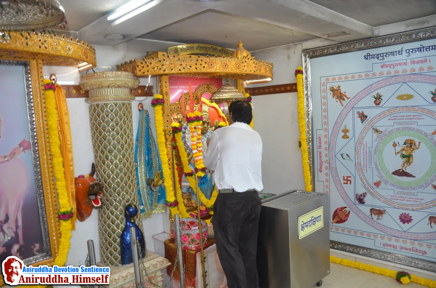 Aniruddha Bapu and his Panchaguru's (Five Guru's)