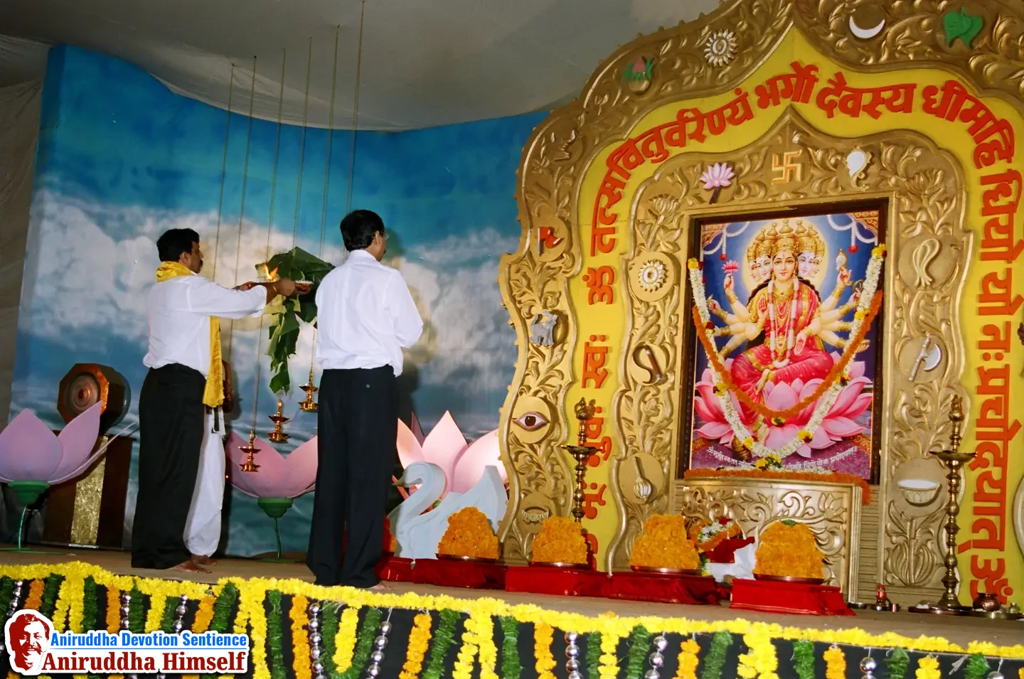 Aniruddha Bapu and his Panchaguru's (Five Guru's)