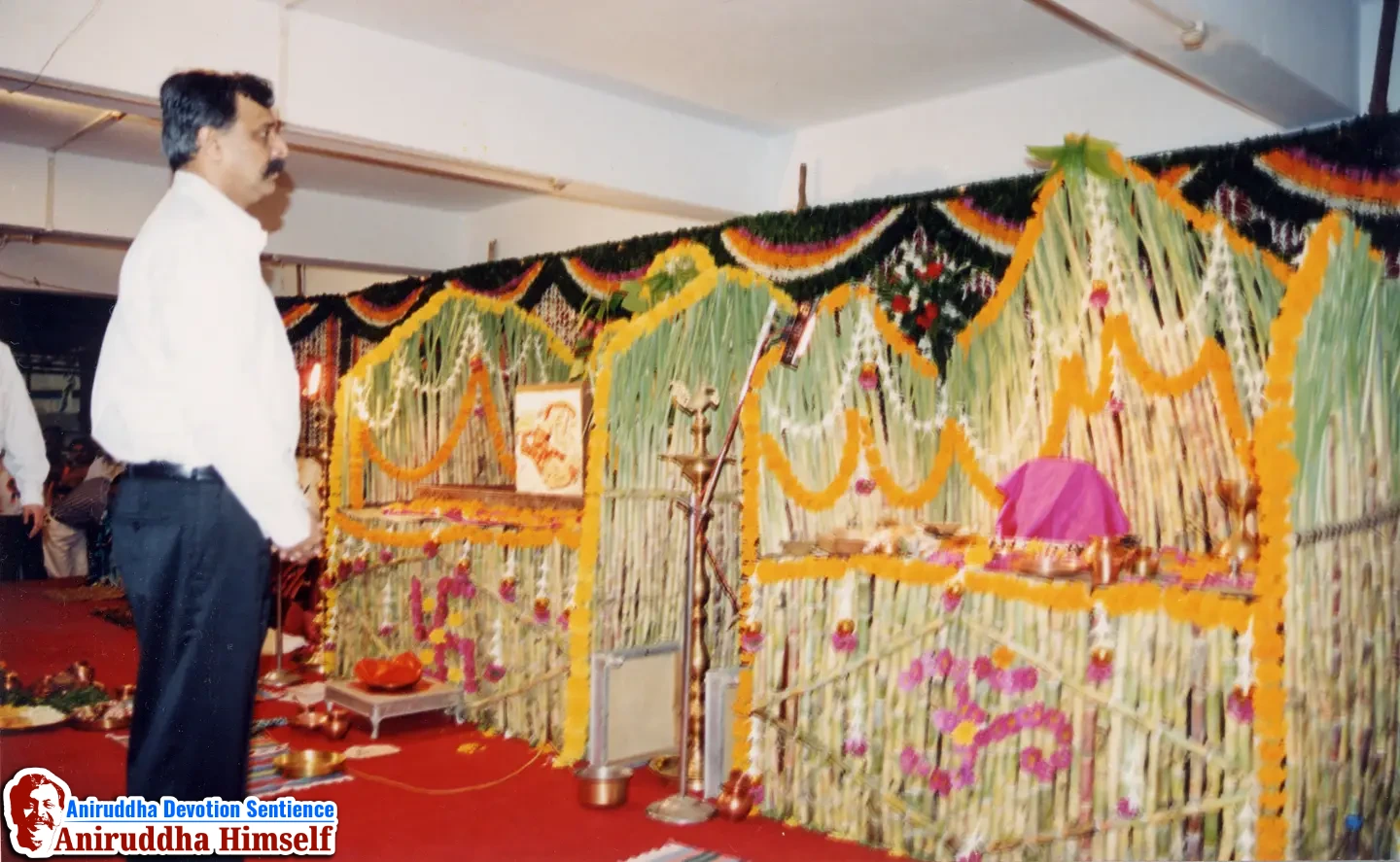 Aniruddha Bapu and his Panchaguru's (Five Guru's)