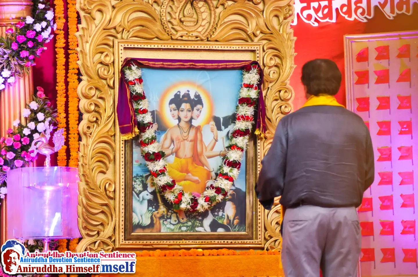 Aniruddha Bapu and his Panchaguru's (Five Guru's)