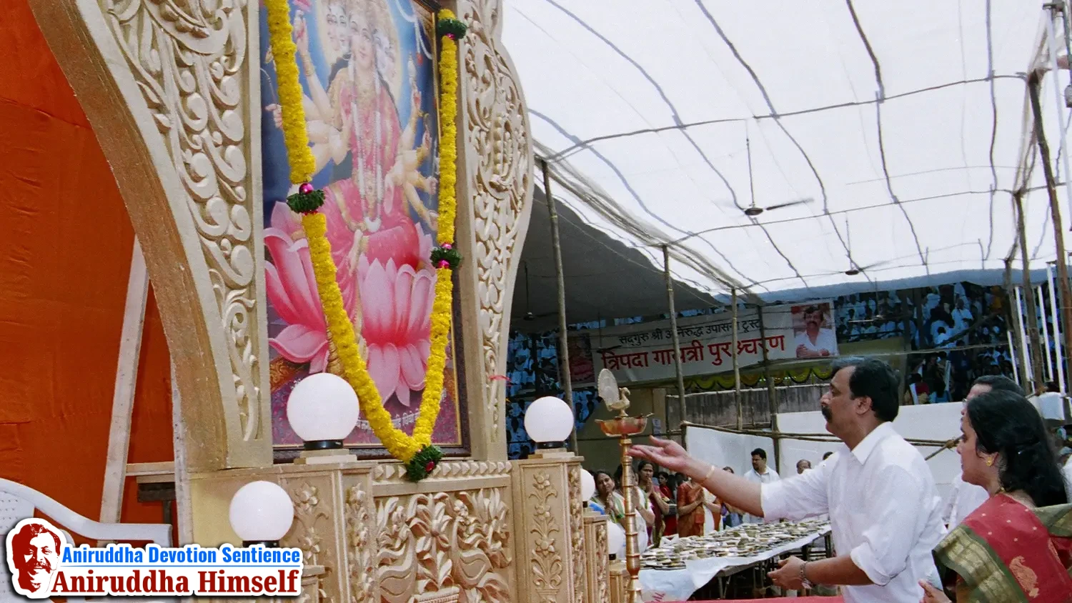 Aniruddha Bapu and his Panchaguru's (Five Guru's)