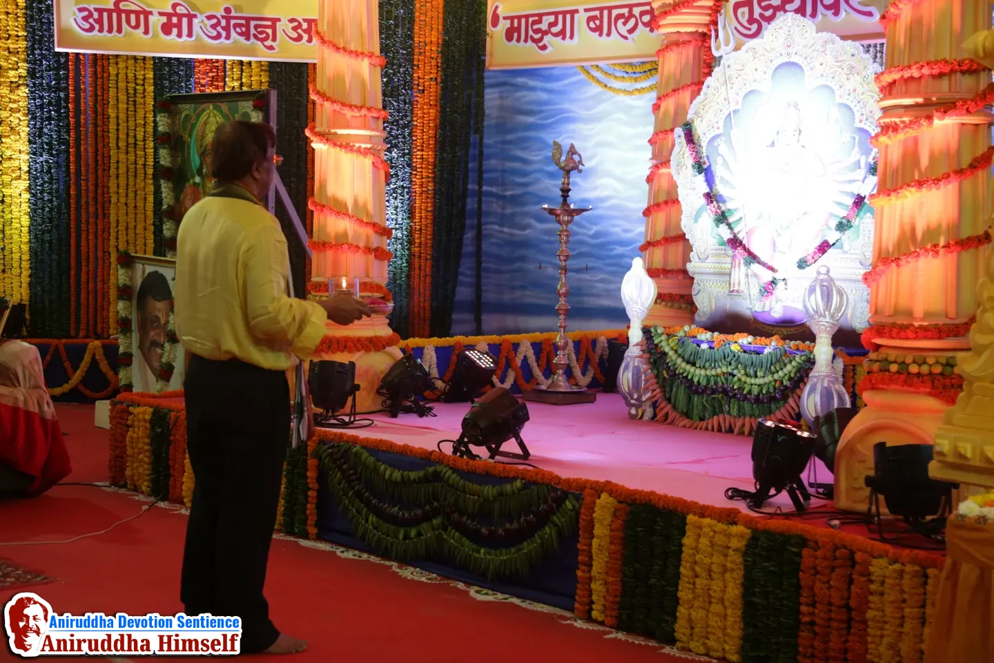 Aniruddha Bapu and his Panchaguru's (Five Guru's)
