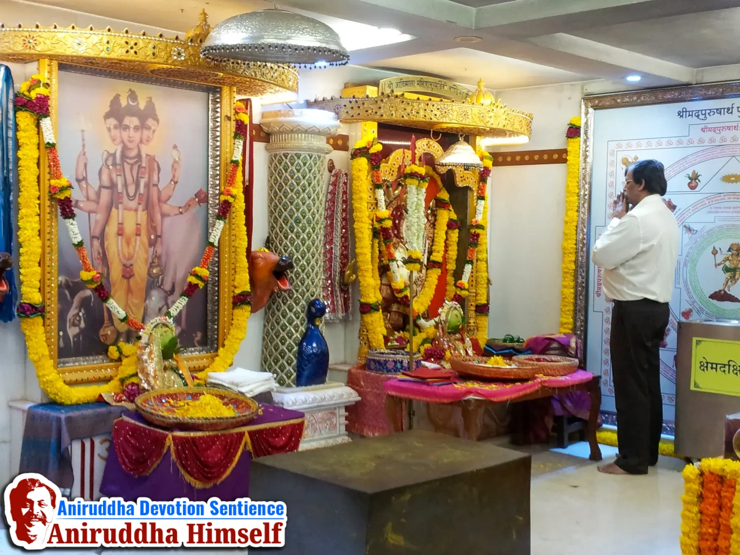 Sadguru Aniruddha Bapu at Shree Aniruddha Gurukshetram