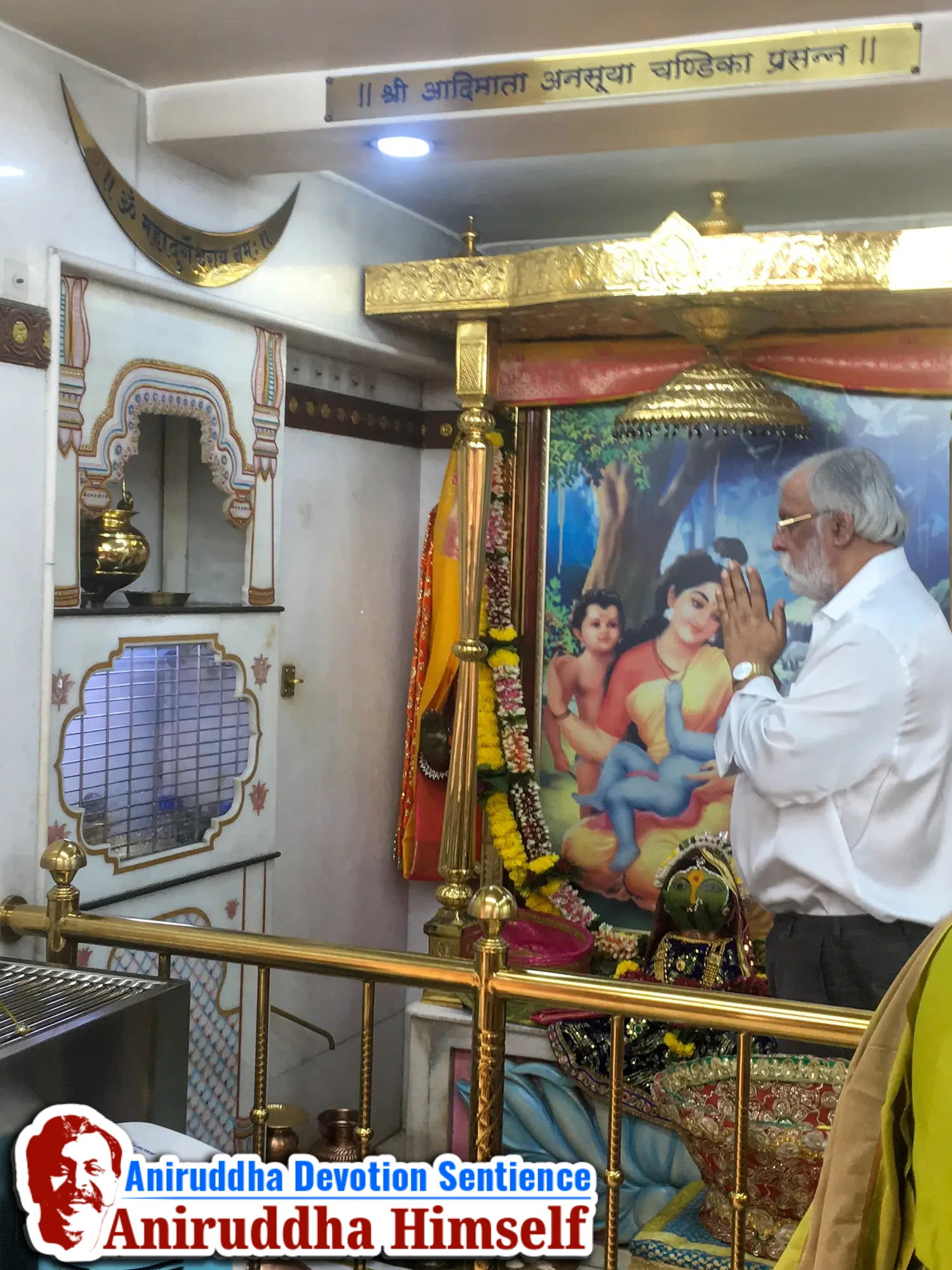 Sadguru Aniruddha Bapu taking darshan of all the Devata's at Shree Aniruddha Gurukshetram