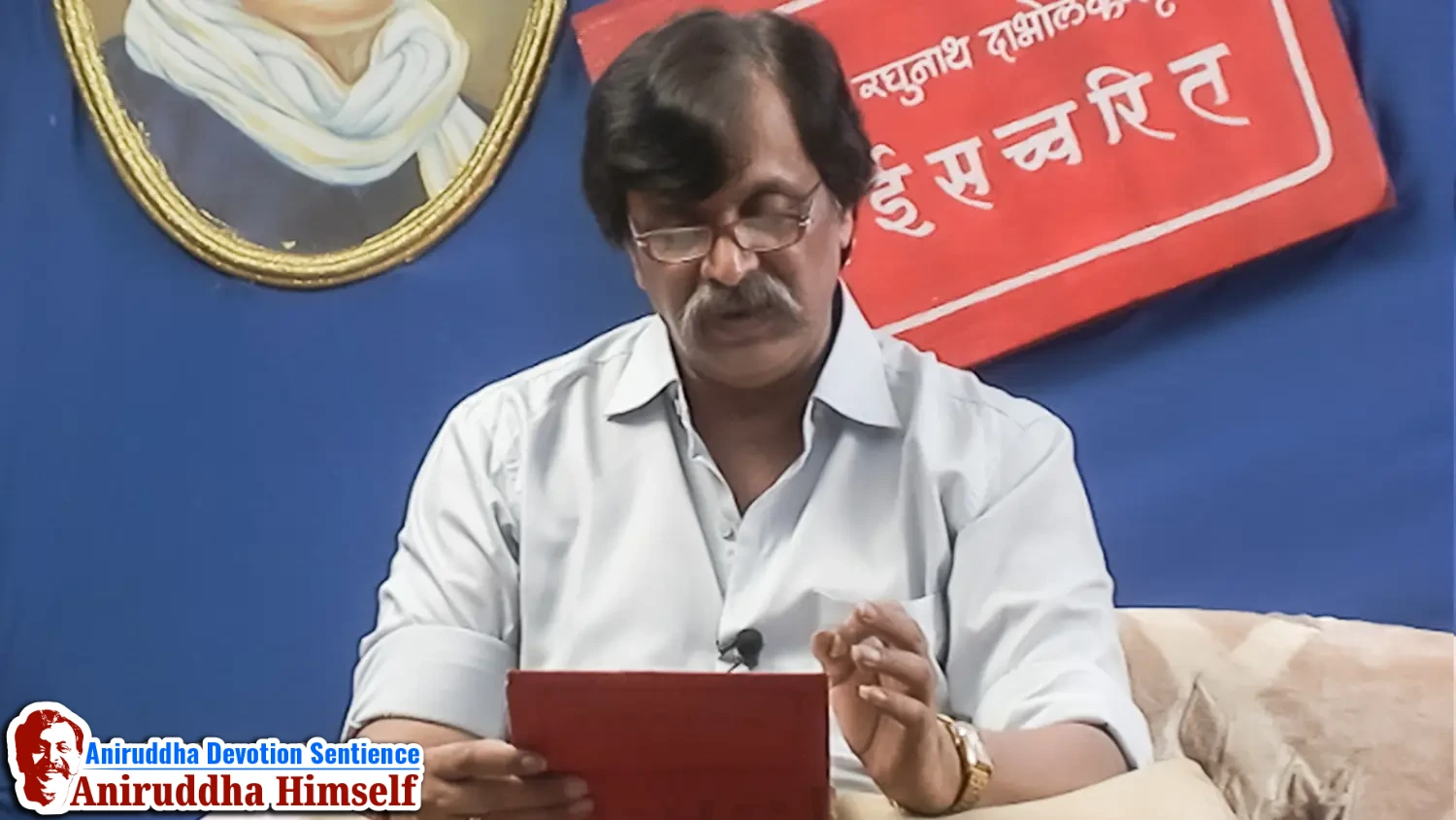 Sadguru Aniruddha Bapu reading spiritual granthas
