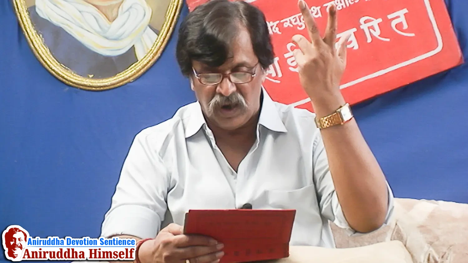 Sadguru Aniruddha Bapu reading spiritual granthas