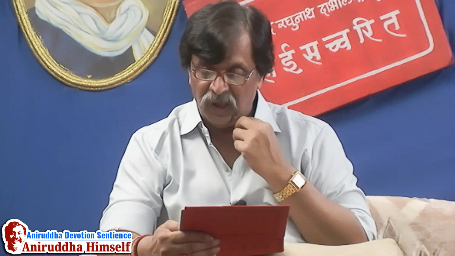 Sadguru Aniruddha Bapu reading spiritual granthas