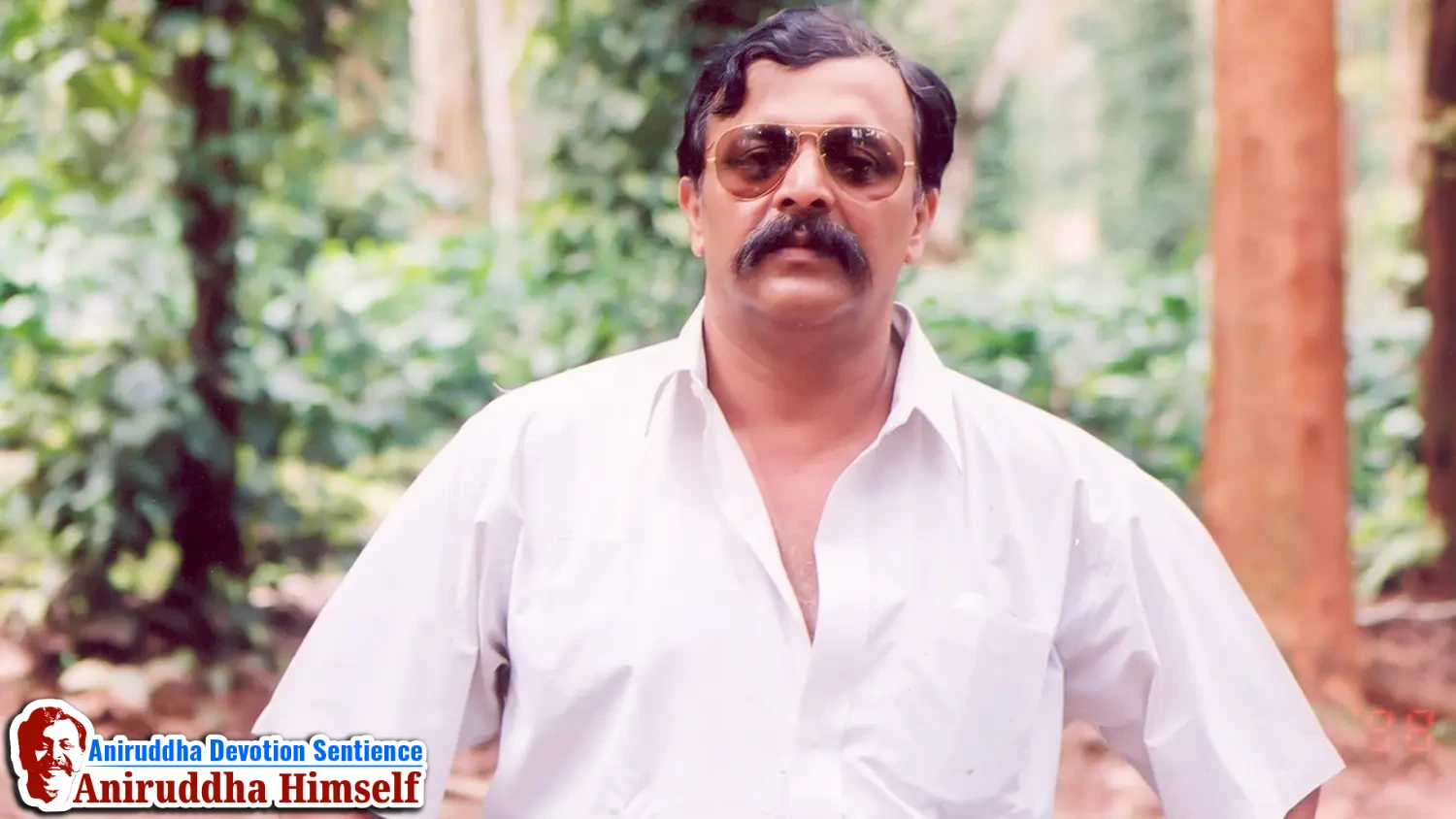 Sadguru Aniruddha Bapu