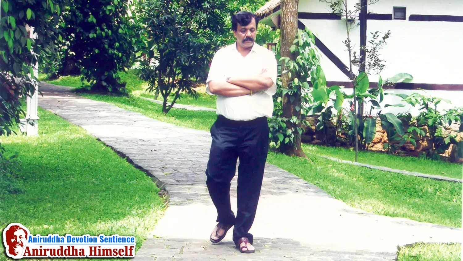 Sadguru Aniruddha Bapu
