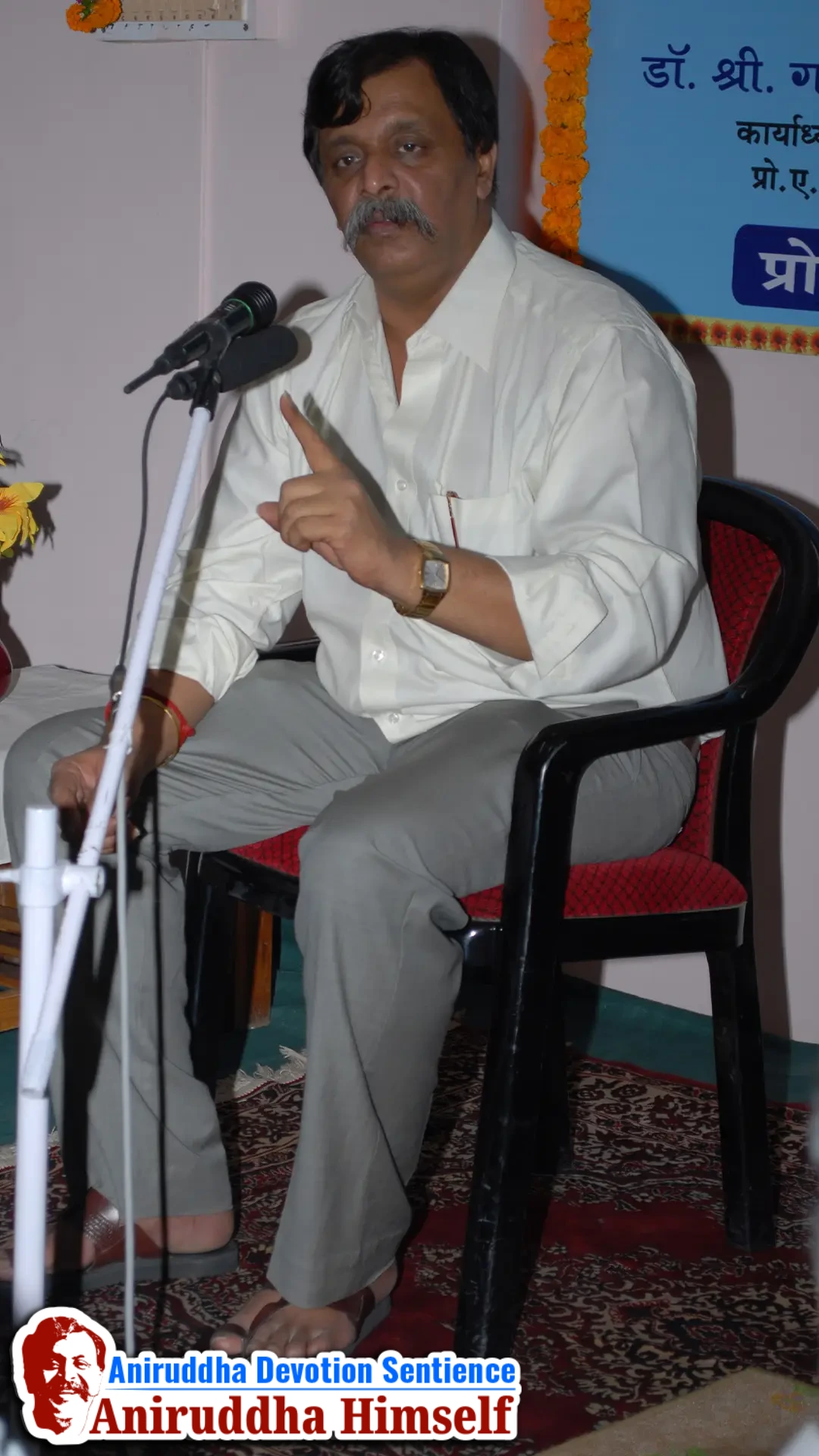 Aniruddha Bapu - The Unique