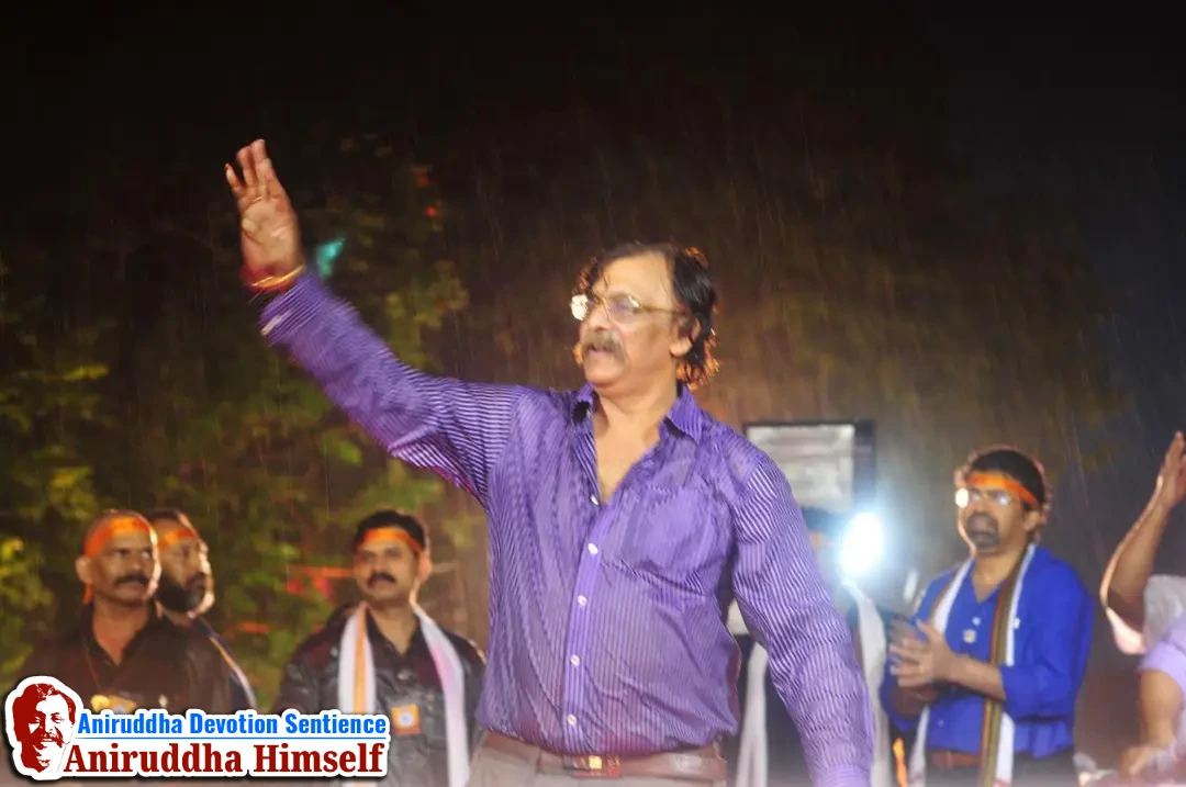 Aniruddha Bapu - The Unique