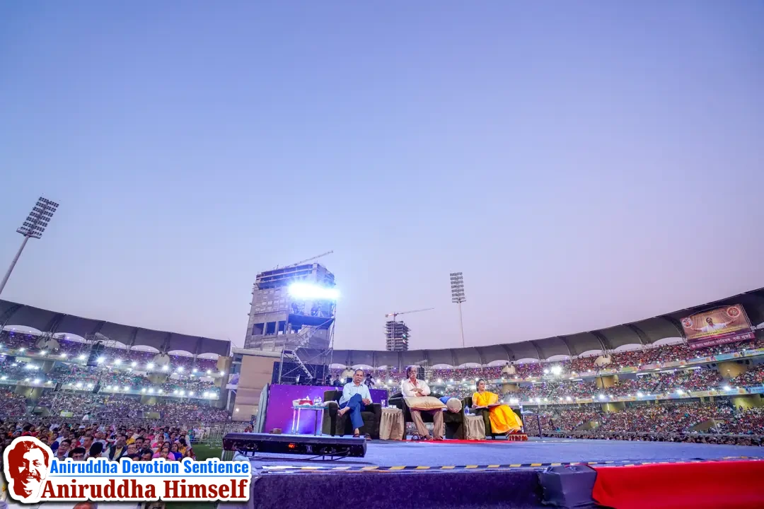 Aniruddha Bhaktibhav Chaitanya event held at D.Y.Patil Stadium, Navi Mumbai in December 2019
