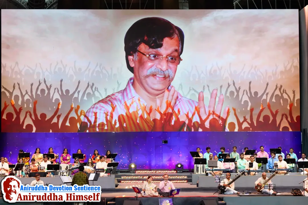 Aniruddha Bhaktibhav Chaitanya event held at D.Y.Patil Stadium, Navi Mumbai in December 2019
