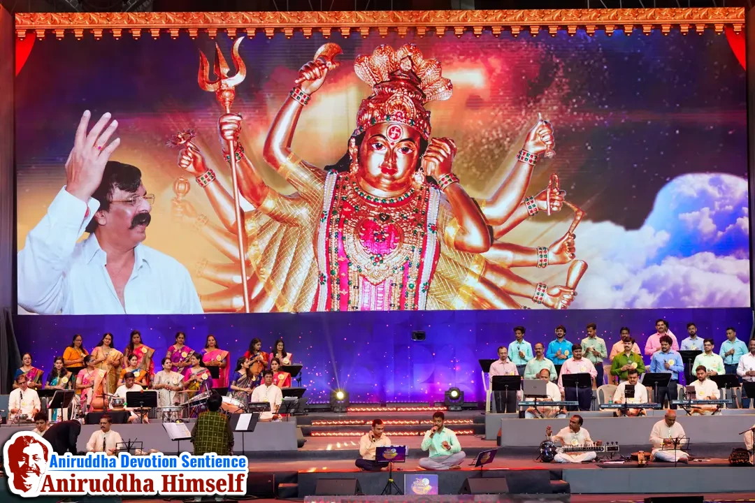 Aniruddha Bhaktibhav Chaitanya event held at D.Y.Patil Stadium, Navi Mumbai in December 2019