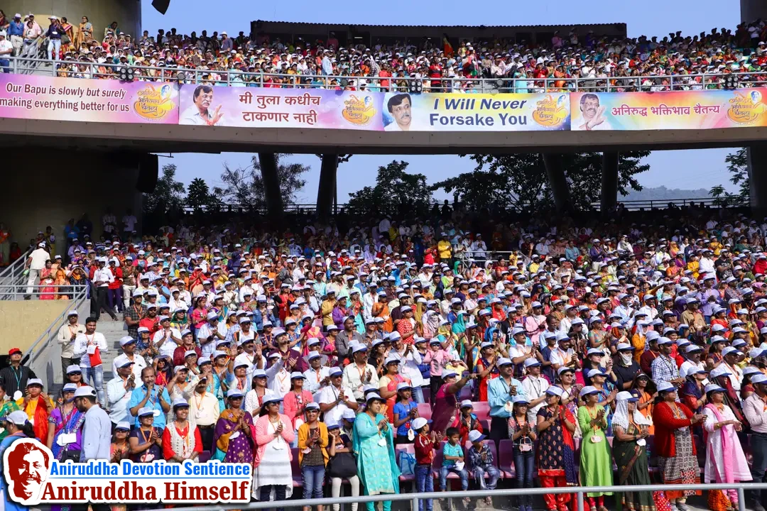 Shraddhavans gather together at the devotional event of Aniruddha Bhaktibhav Chaitanya held at D.Y.Patil Stadium, Navi Mumbai in December 2019