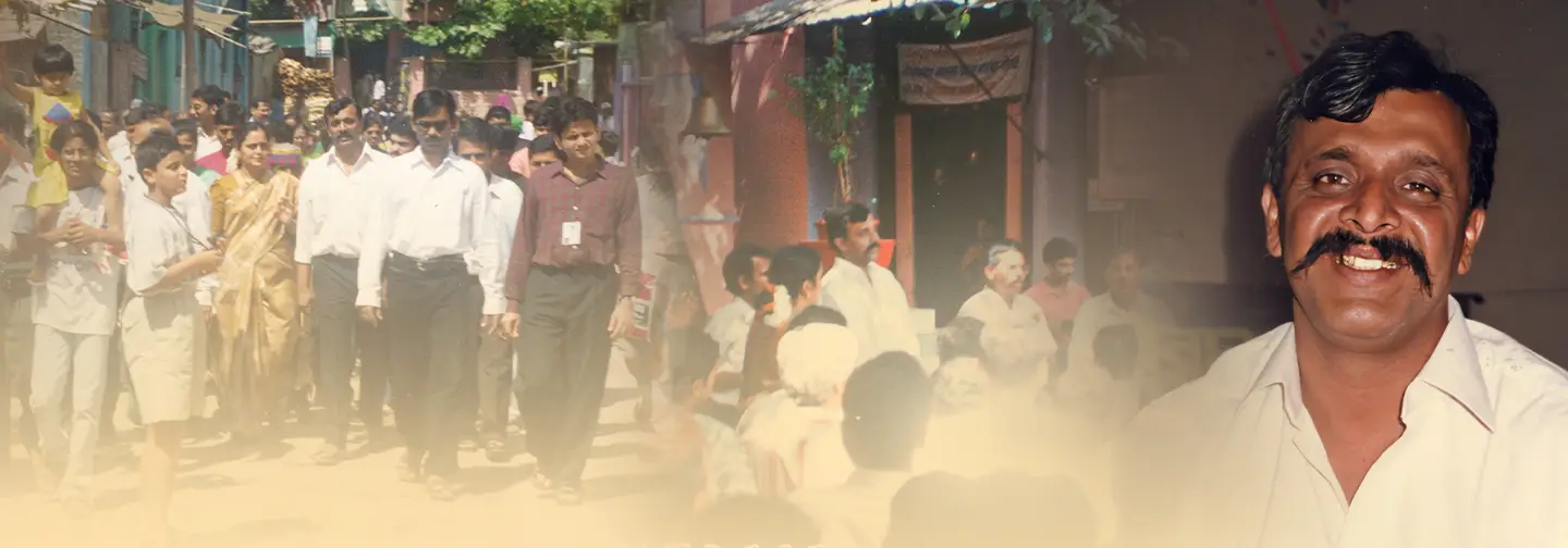 Banner image