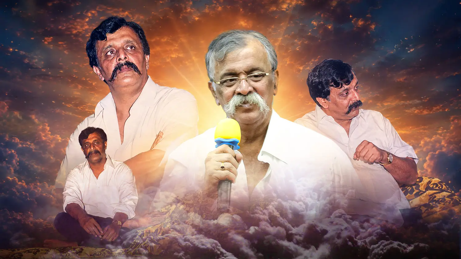 Pravachan