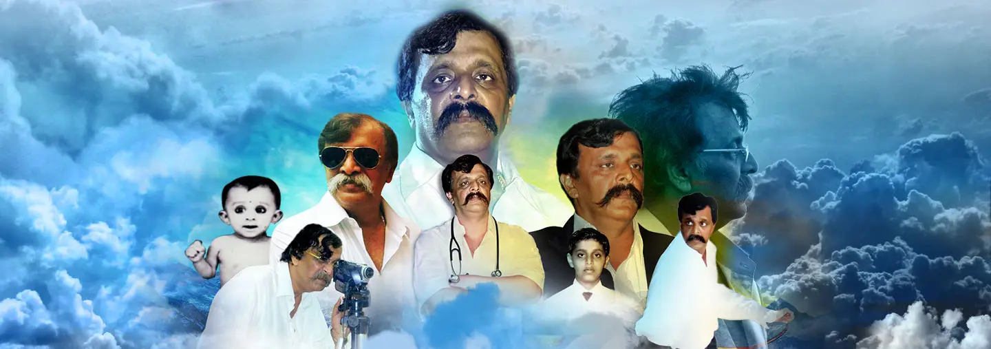 Who is Aniruddha Bapu?