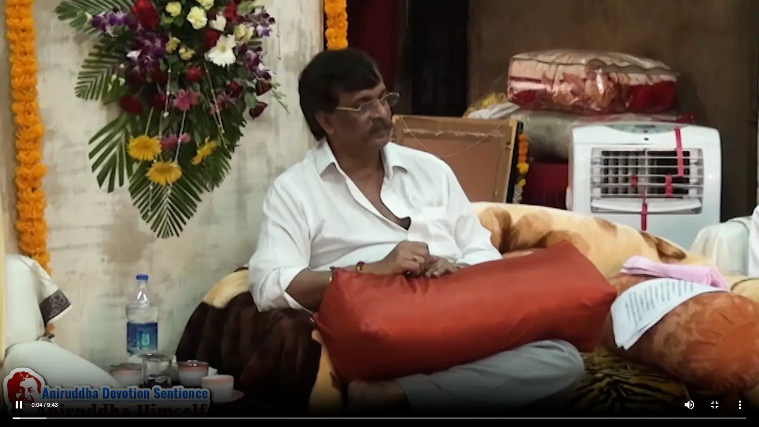 Adhyapipa Samadhi Sthanam Sohala