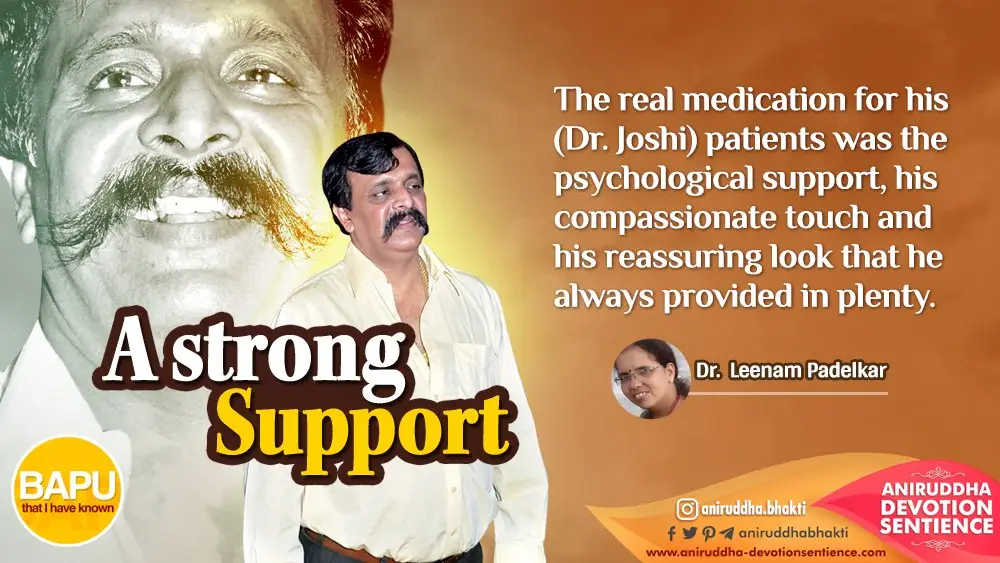 Aniruddha Bapu - The Unique