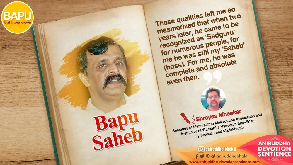 Aniruddha Bapu - The Unique