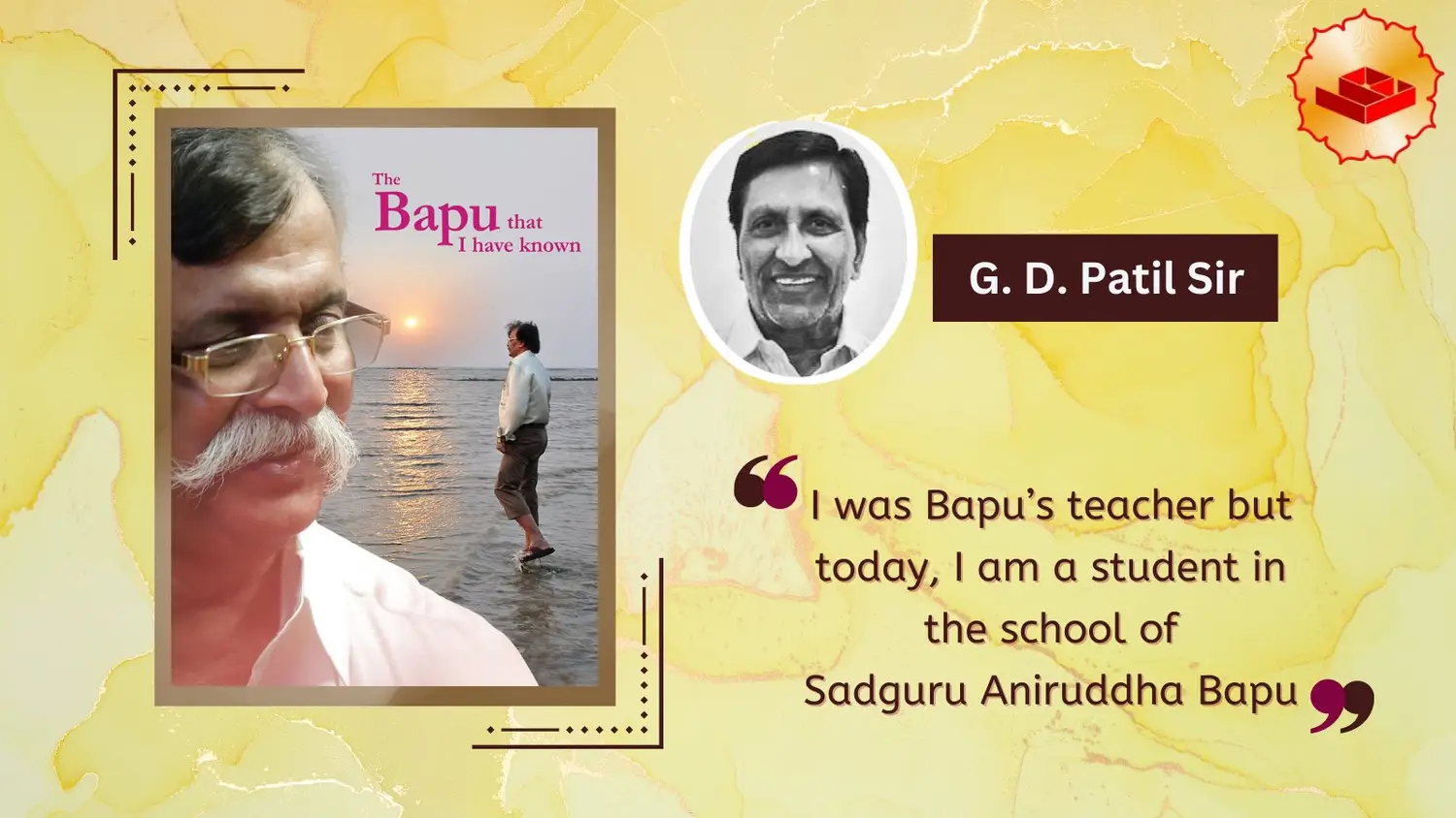Bapu - Uniqueness Personified