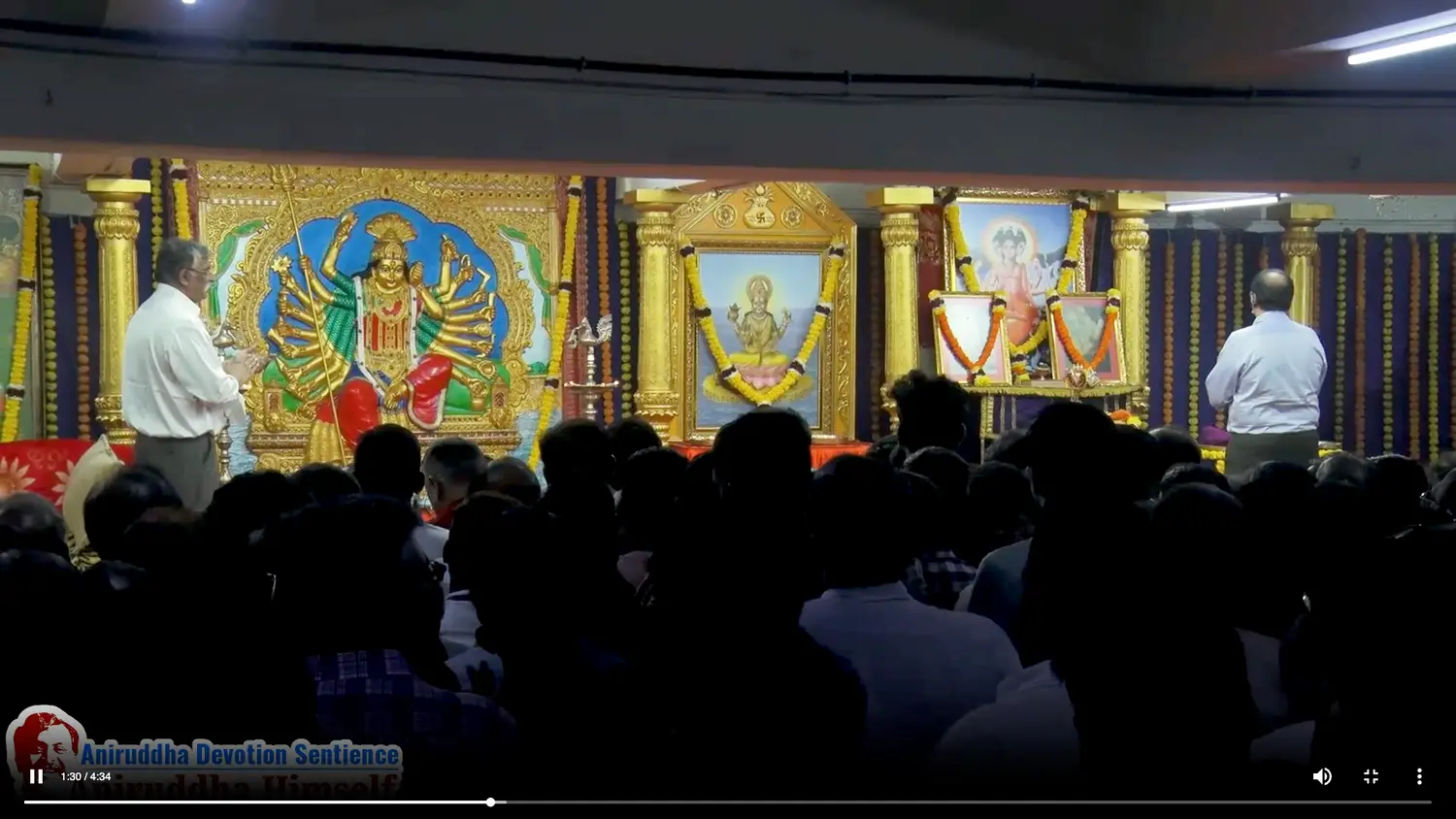 SHGG second aarti