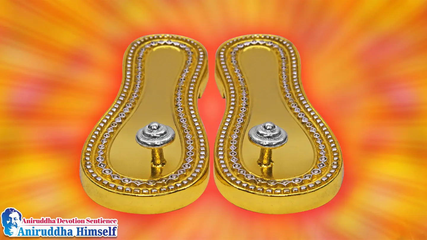Archan Paduka