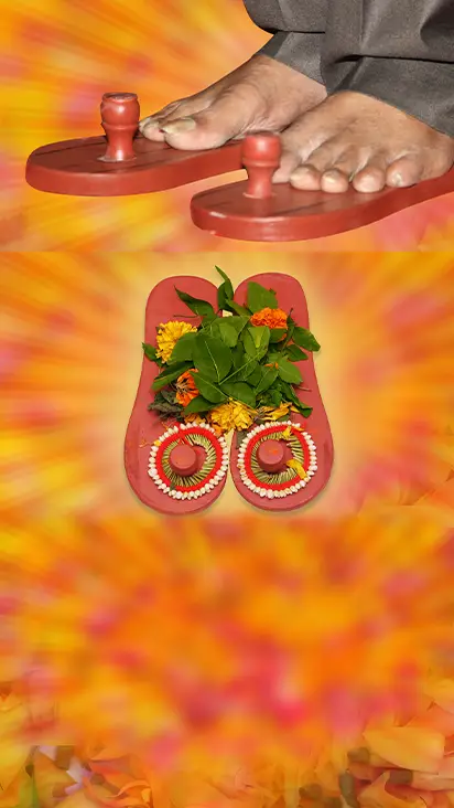 Aniruddha Bapu Chinmaya Paduka