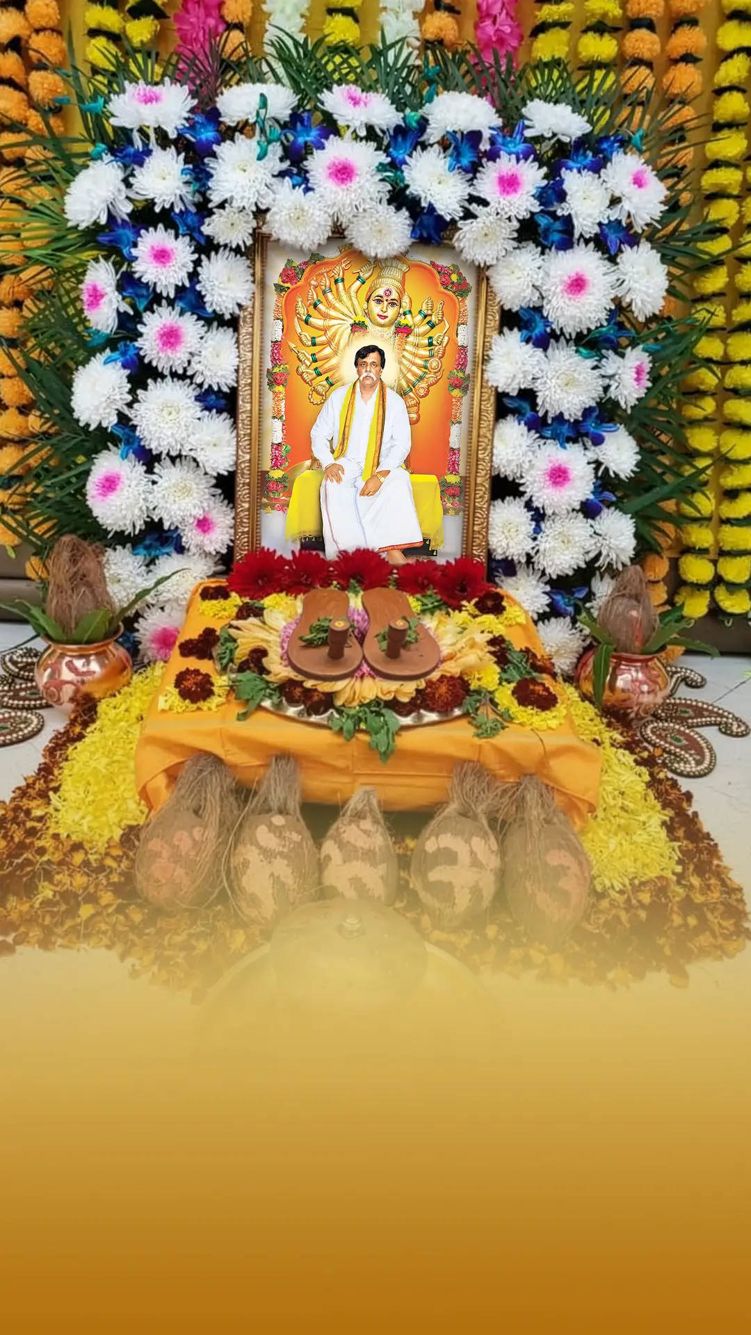 Sacchidananda Paduka