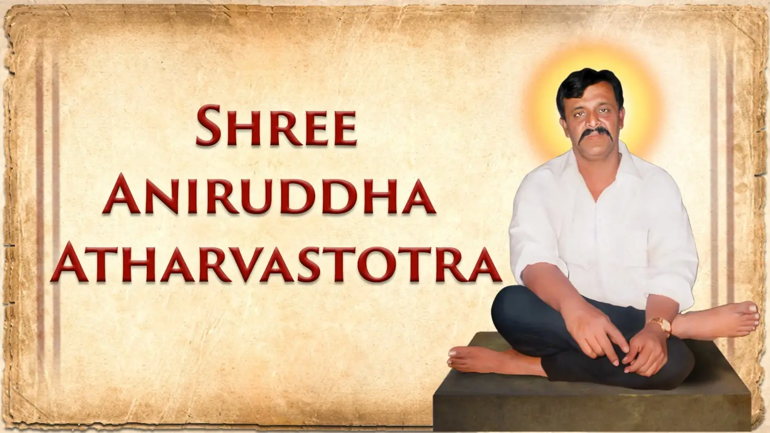 Stotra and mantra