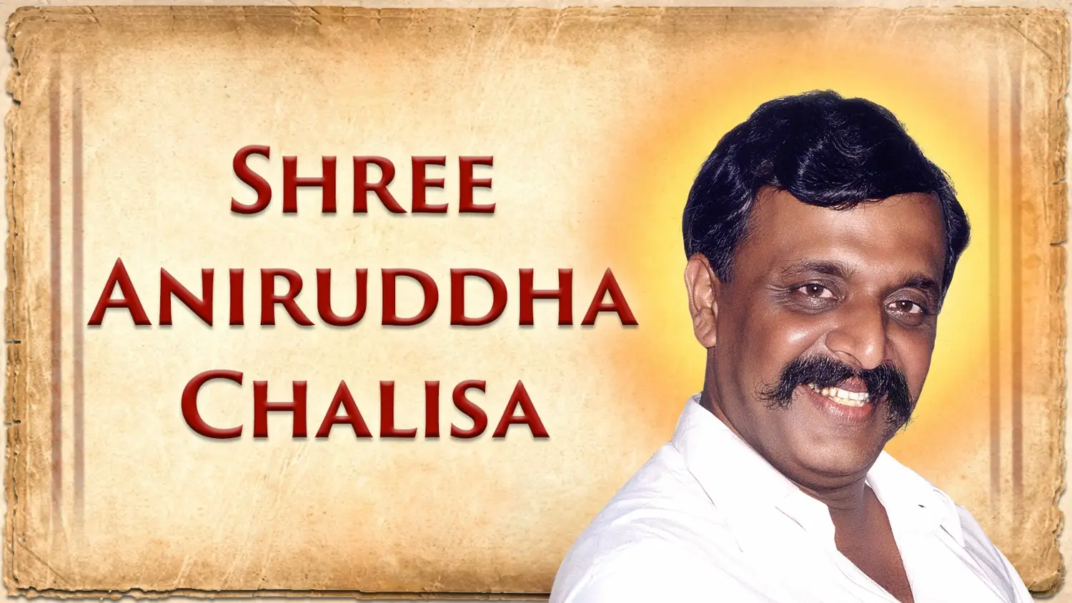 Shree Aniruddha Chalisa