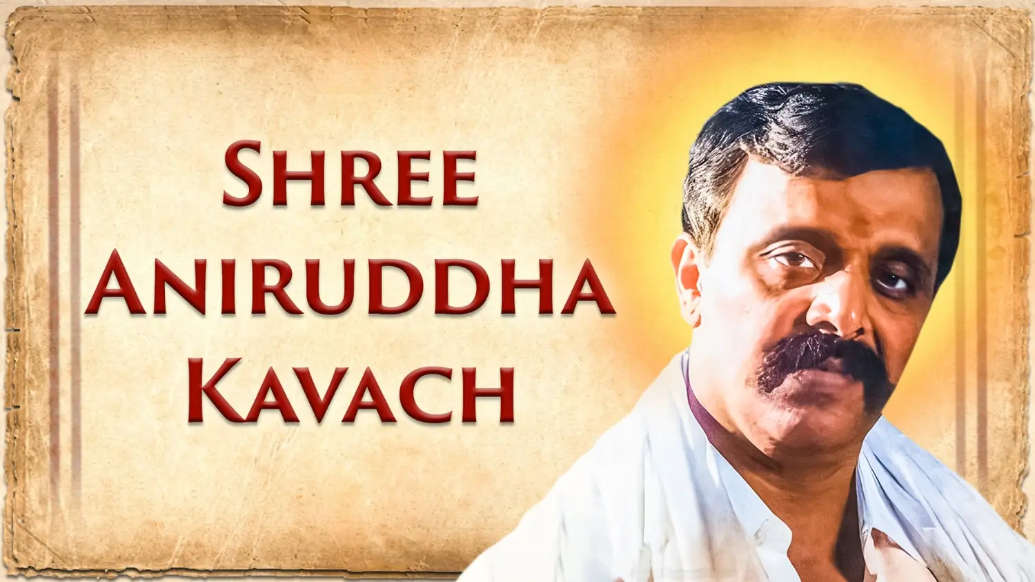 Shree Aniruddha Kavach