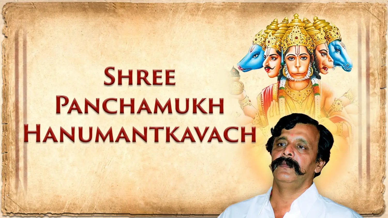 Shree Panchamukh Hanumant Kavach