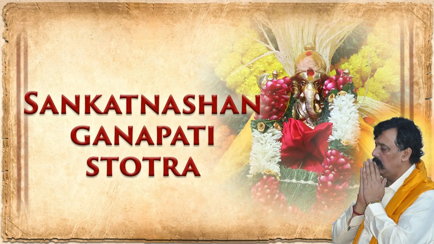 Stotra and mantra