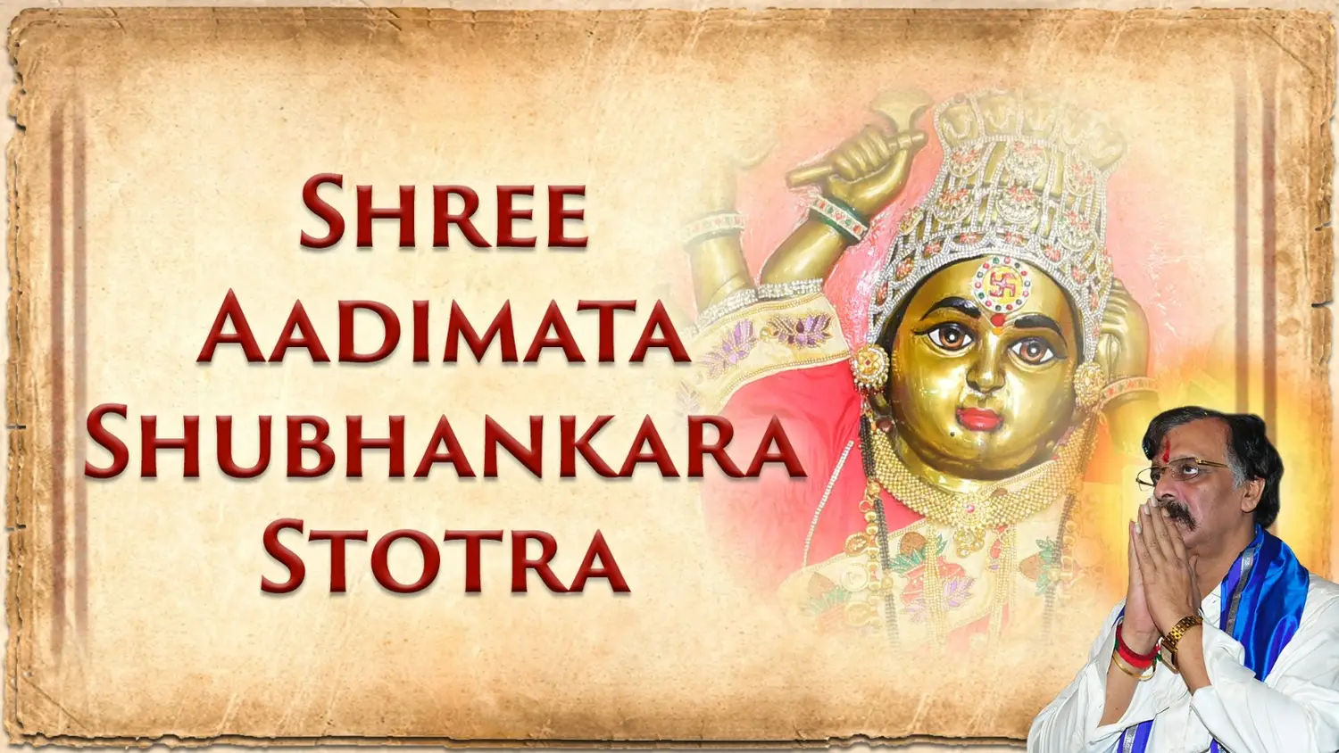 Shree Aaditmata Shubhankara stavan