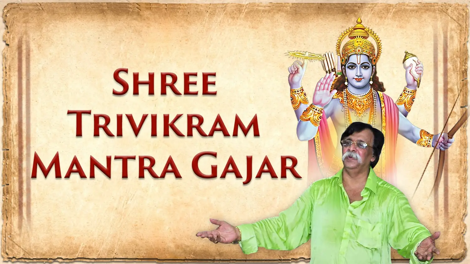 Shree Trivikram Mantra Gajar