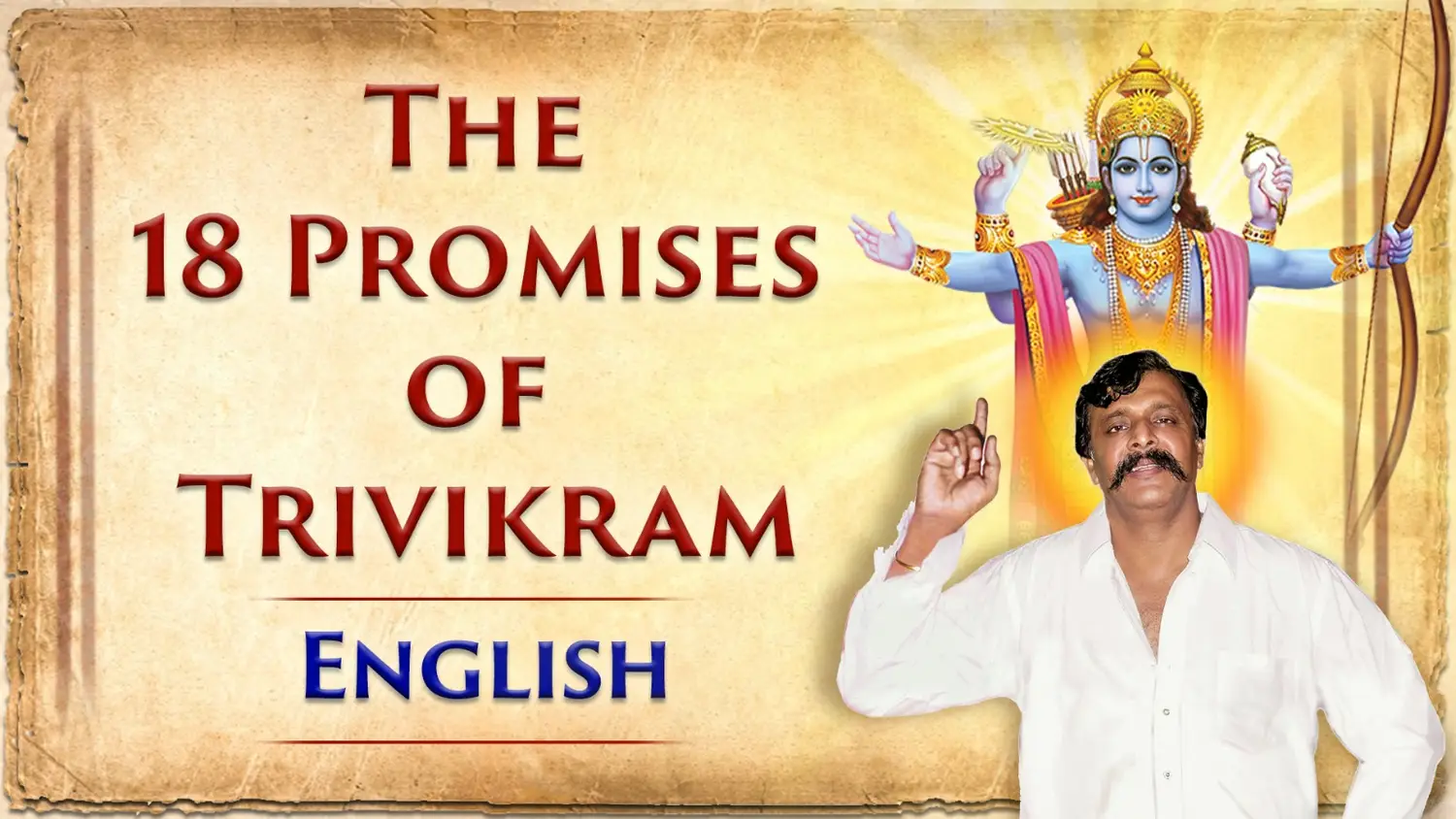 The 18 Promises of Trivikram -  English