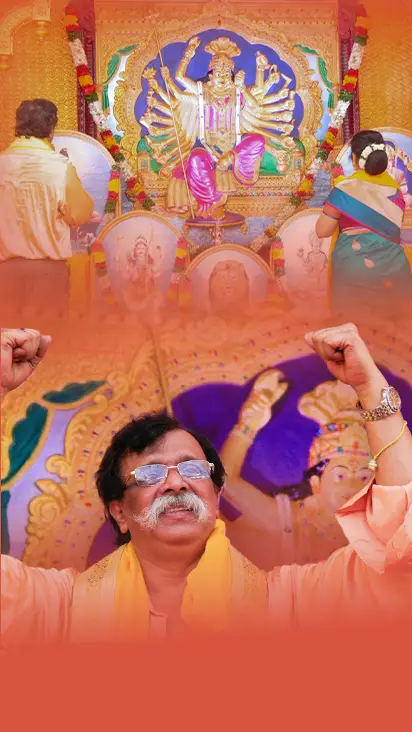 Banner images