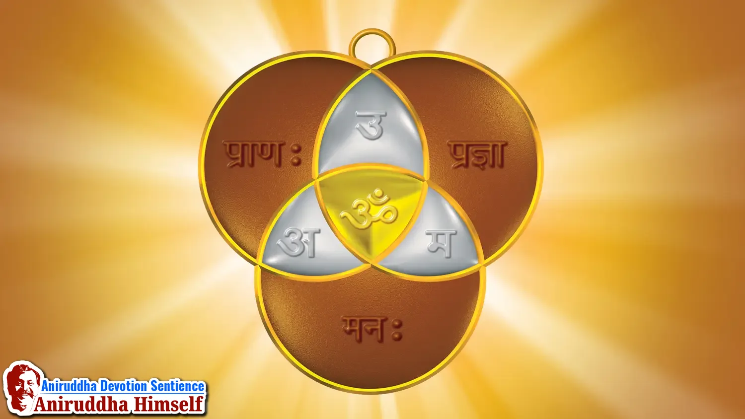 Tripurari Trivikram Locket