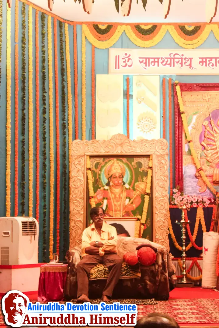 Sadguru Shree Aniruddha Bapu at Shree Harigurugram on the occasion of Dassera Utsav in 2015