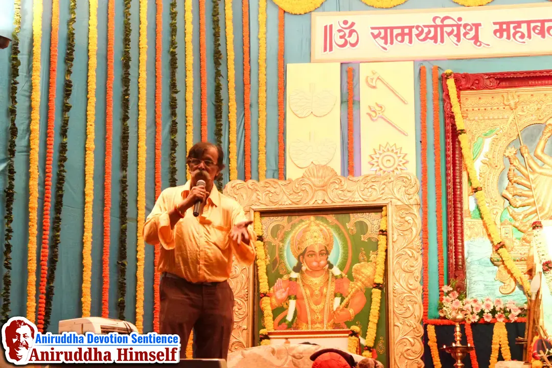 Sadguru Aniruddha Bapu explains Vijayadashami as Seemolanghan — expansion, reflection, wisdom, and strength at Shree Harigurugram on the occasion of Dassera - 2015