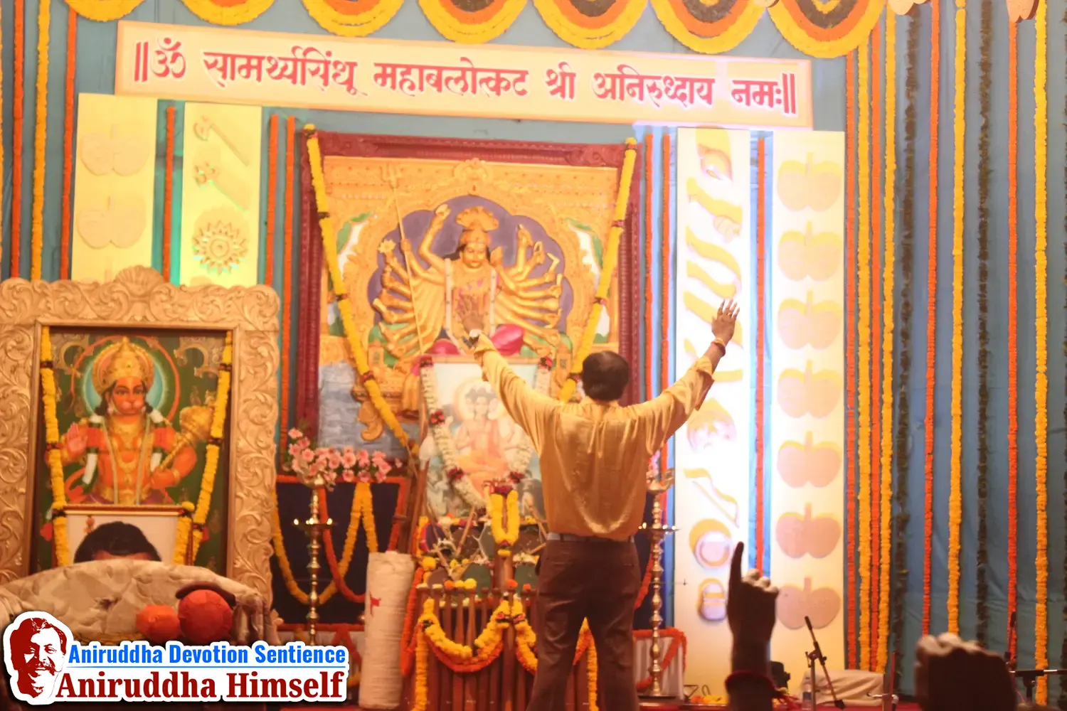 Sadguru Shree Aniruddha Bapu at Shree Harigurugram on the occasion of Dassera Utsav in 2015