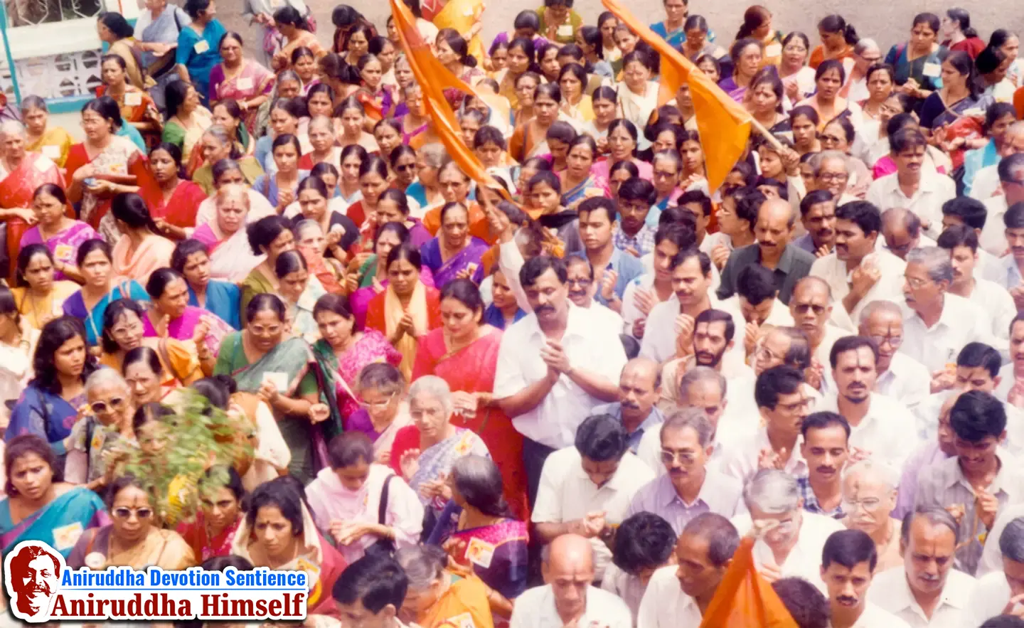 Sadguru Shree Aniruddha Bapu at Dehu–Alandi Rasayatra held in the year 1998.