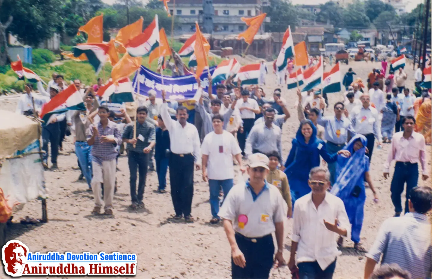 Shraddhavans devotedly attended the Dehu–Alandi Rasayatra along with Sadguru Shree Aniruddha Bapu in 1998