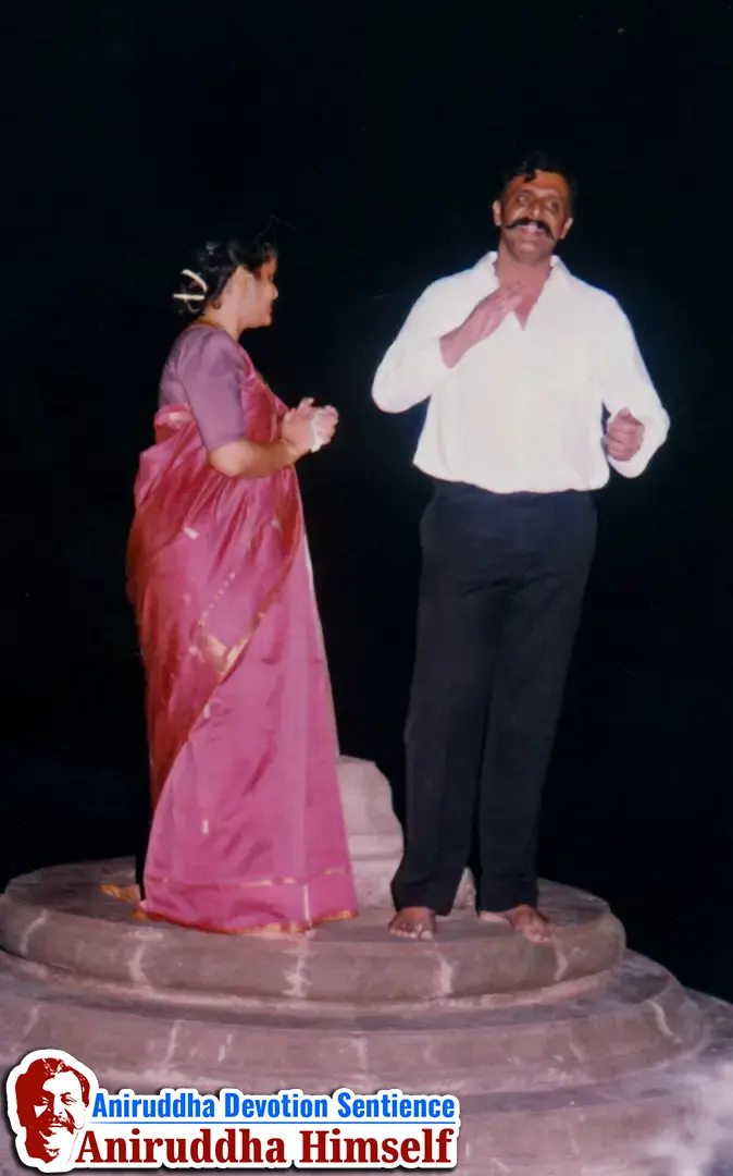 Sadguru Shree Aniruddha Bapu at Dehu–Alandi Rasayatra held in the year 1998.