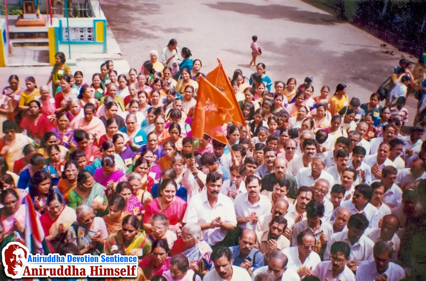Shraddhavans devotedly attended the Dehu–Alandi Rasayatra along with Sadguru Shree Aniruddha Bapu in 1998