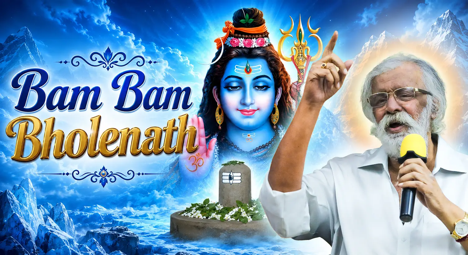 Exclusive videos of Aniruddha Bapu